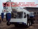 TADANO GT950  Truck Crane Mobile Crane Kato Crane Tadano Crane All Terrain Crane